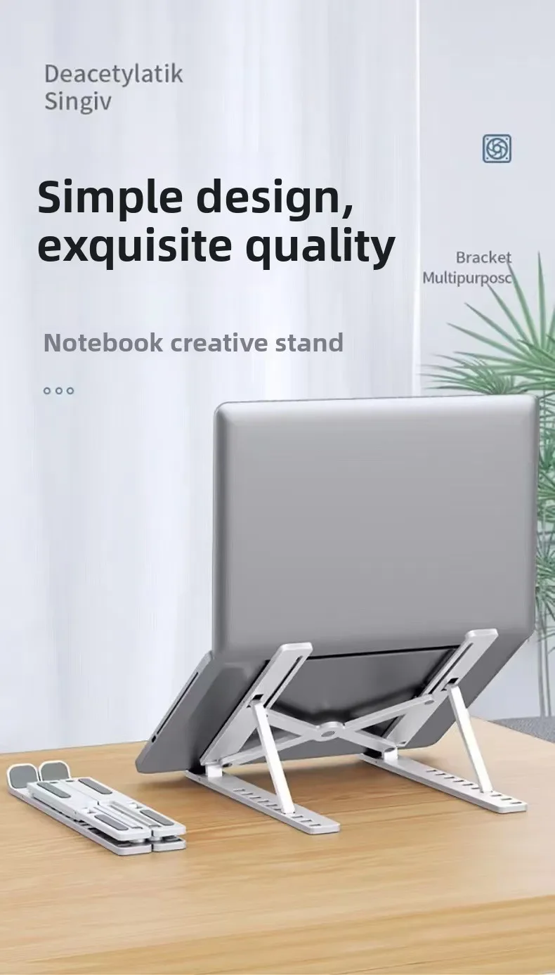 Laptop Holder Can Lift the desktop, Increase Heat Dissipation, Portable Folding Tablet, Desk Portable - Image 6
